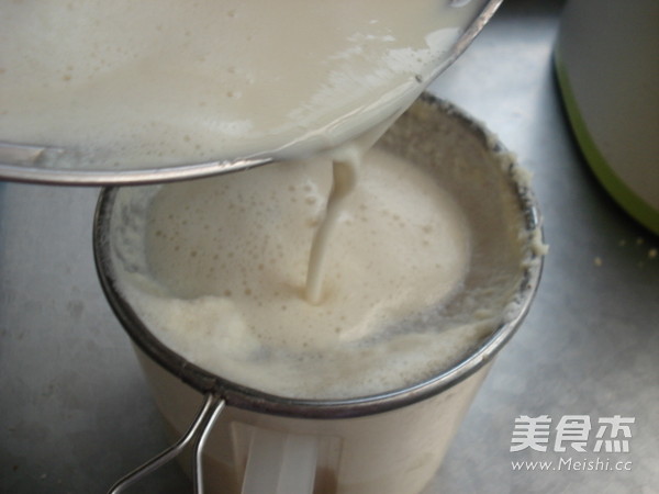 Homemade Tofu recipe