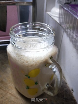 Frozen Mandarin Duck Milk Tea recipe