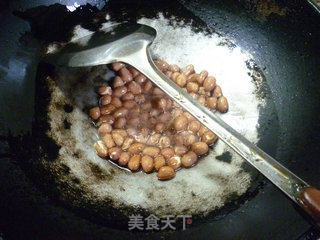 Fried Pork Ears with Peanuts and Light Pepper recipe