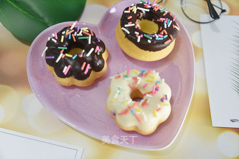 Donuts (oven Version) recipe