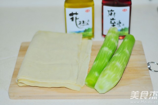 Spicy Tofu and Bamboo Shoots recipe