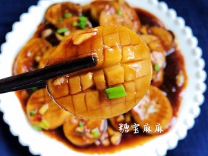 Pleurotus Eryngii Sauce ❗ Better Than Meat recipe