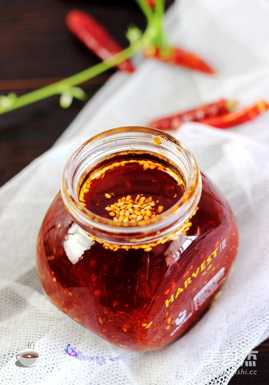 Spicy Red Oil recipe