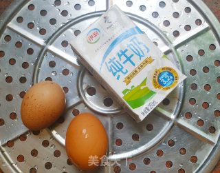 Steamed Eggs with Milk recipe