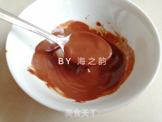 Pictograph Bean Paste and Mushroom Bun recipe