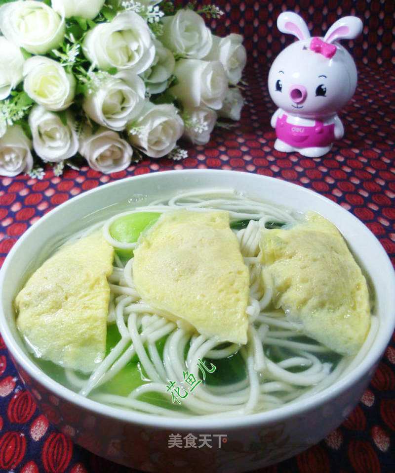 Noodle Soup with Egg Dumplings and Vegetables