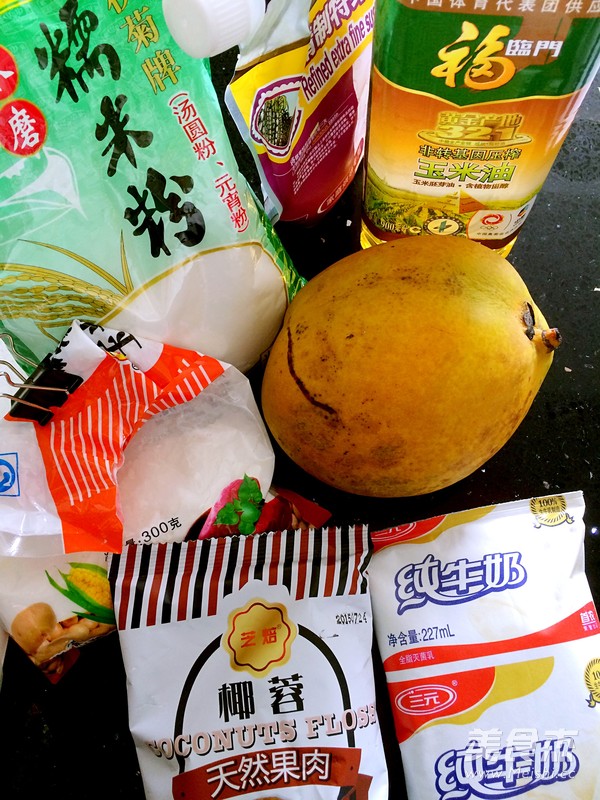 Mango Sticky Rice Cake recipe