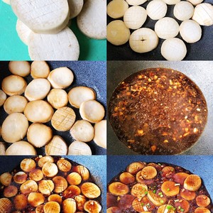 Pleurotus Eryngii Sauce ❗ Better Than Meat recipe