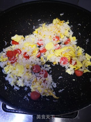 Fried Rice with Ham and Egg recipe