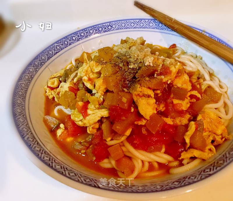 Double Egg Noodles recipe