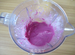 Purple Potato Pie recipe