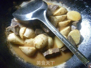 Pork Lung Boiled Taro recipe