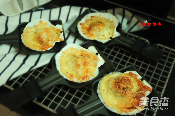 Baked Scallops recipe