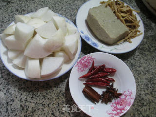 Daylily Roasted Bran and Roasted Radish recipe