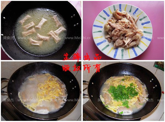 Chicken Soup and Shrimp Dumplings recipe
