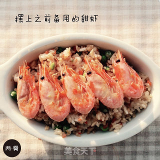 Two Meals Kitchen丨winter Italian Sweet Shrimp Baked Rice [two Meals Original] recipe