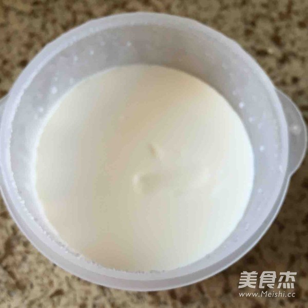 Yogurt Pot recipe