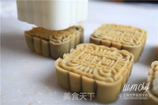 Cantonese Bean Paste Mooncake recipe