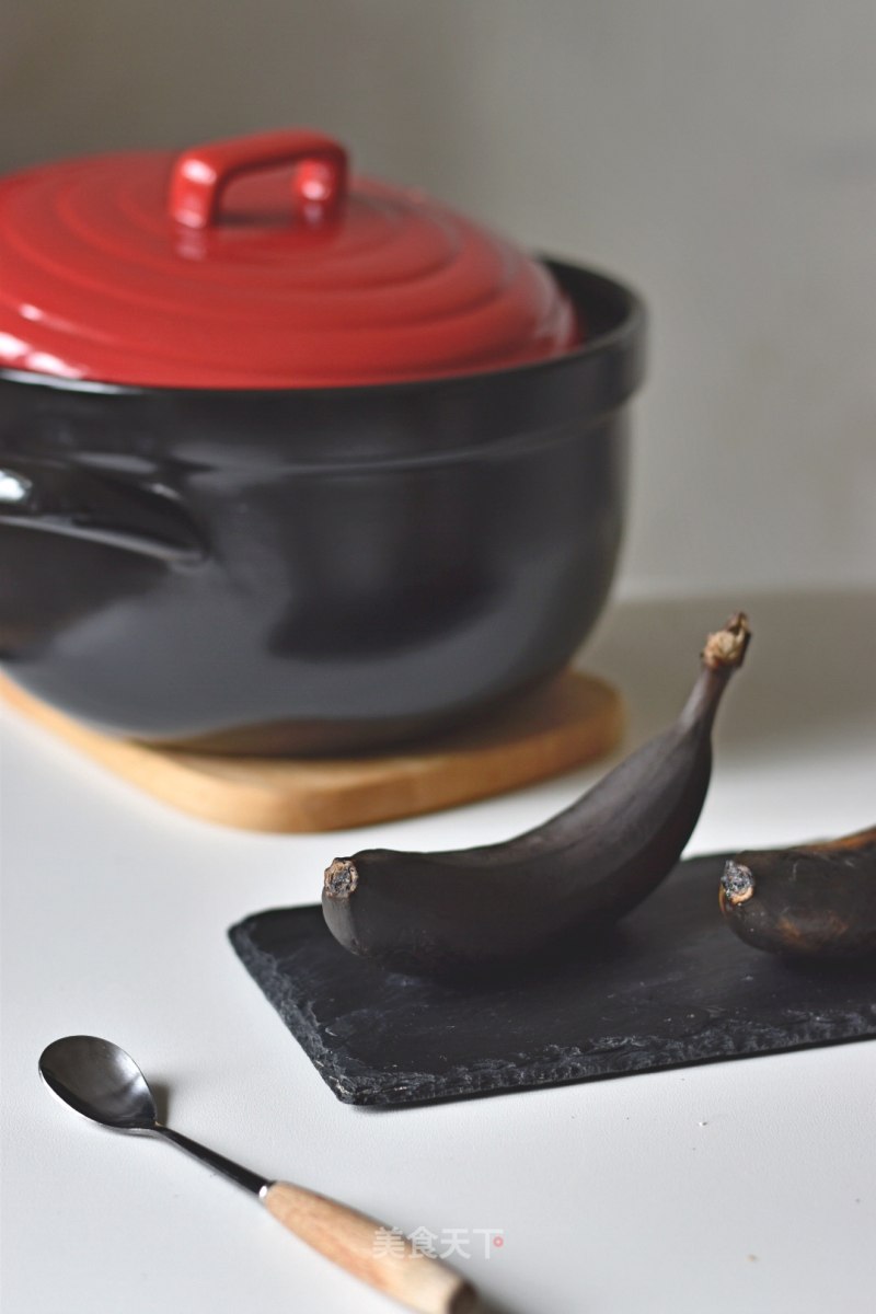 Roasted Banana recipe