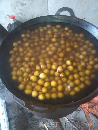 The Practice of Dried Longan (guiyuan Dried) recipe