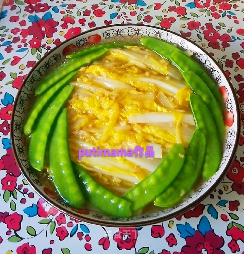 Snow Peas recipe