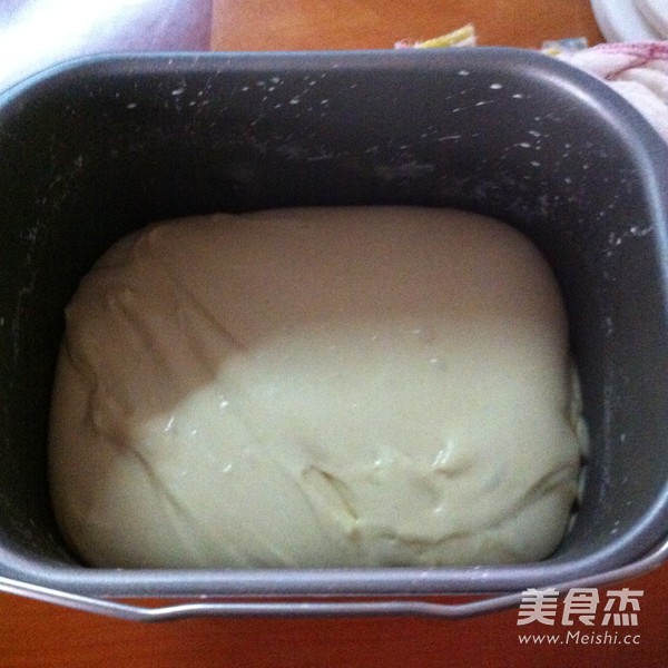 Coconut Bean Paste Bread recipe