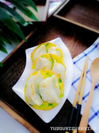 Egg Fried Dumplings recipe