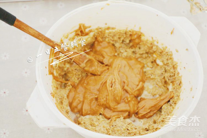 Peanut Butter Cookie Baby Food Supplement, Brown Sugar + Egg + Roasted recipe