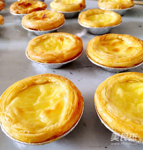 Egg Tart recipe