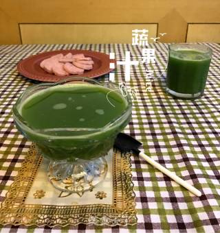 Freshly Squeezed Vegetable Juice recipe