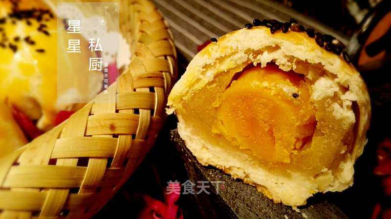 Best to Eat [egg Yolk Pastry] recipe