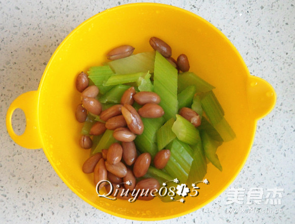 Celery and Peanuts recipe