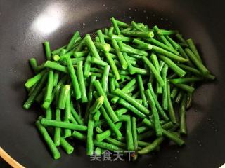 Stir-fried Carob (less Oil Version) recipe