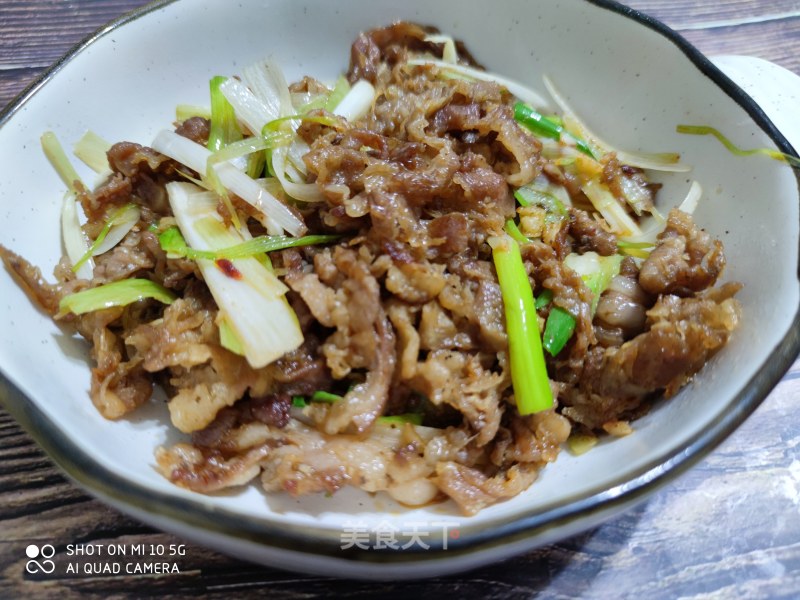 Lamb with Scallions recipe