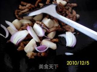 Roasted Shredded Pork with Water Chestnuts recipe