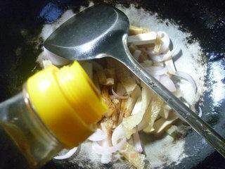 Fried Onion Skin and Fragrant Dry recipe