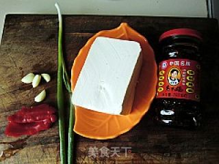 【summer Cold Dishes】---laoganma Mixed with Tofu recipe