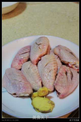 Red Wine Chicken Wings recipe
