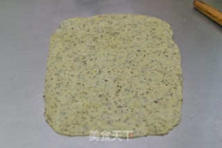 【basil Shortbread】 recipe