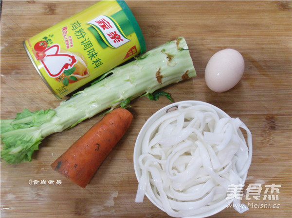 Stir-fried Hor Fun with Three Silks recipe