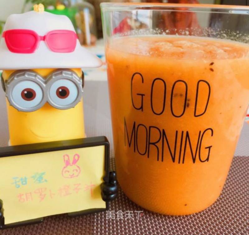 Sweet Carrot Orange Juice recipe