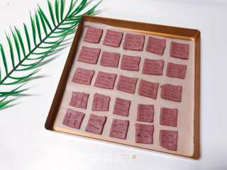 Purple Sweet Potato Biscuits recipe