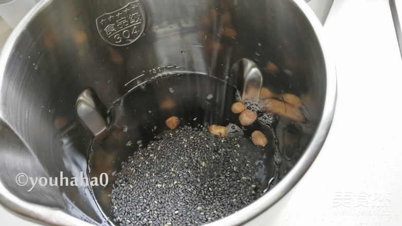 Three Black One Kernel Soy Milk recipe