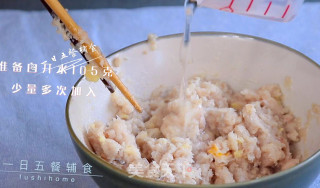 Yellow Croaker Dumplings recipe