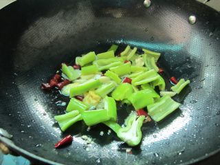 Green Pepper Belly Slices recipe
