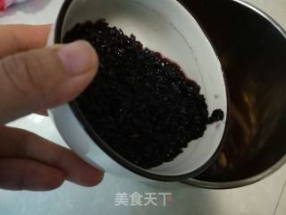 Black Rice and Jujube Soy Milk recipe