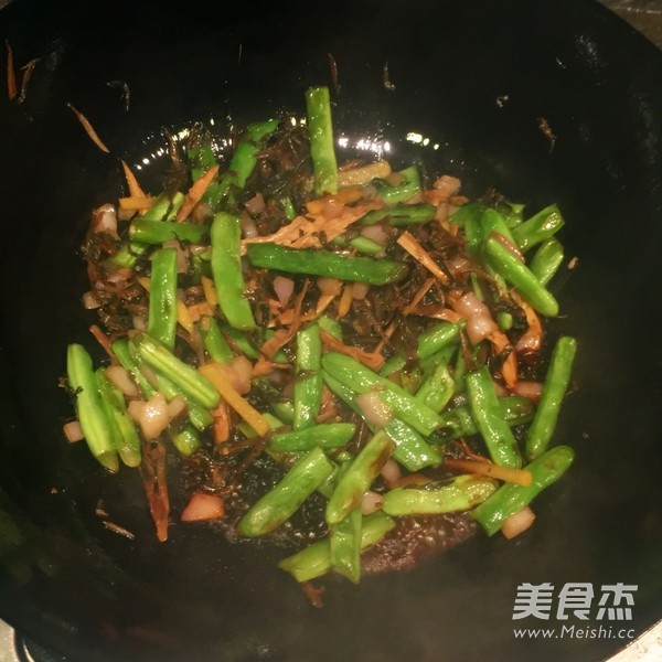 Green Beans with Prunes and Vegetables recipe