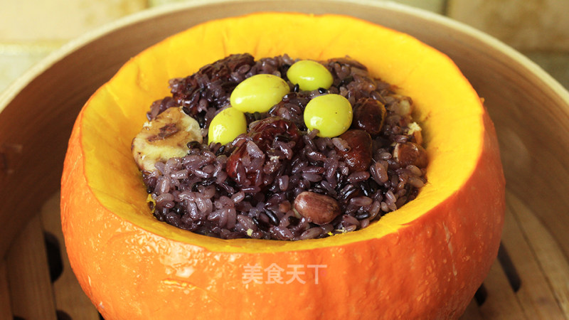 Korean Style Pumpkin Sticky Rice recipe