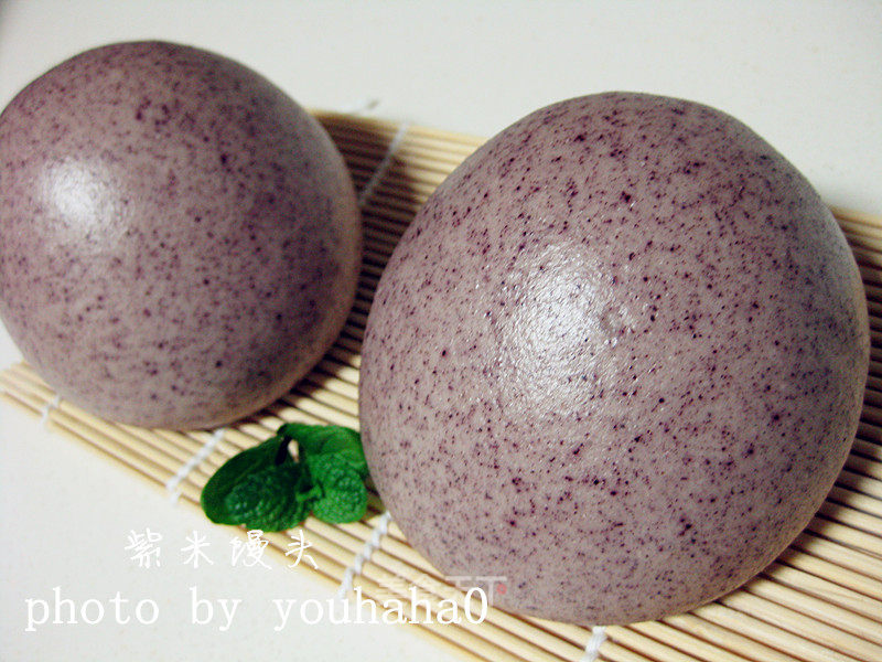 Purple Rice Buns recipe