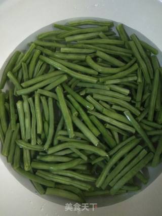 Fried Green Beans recipe